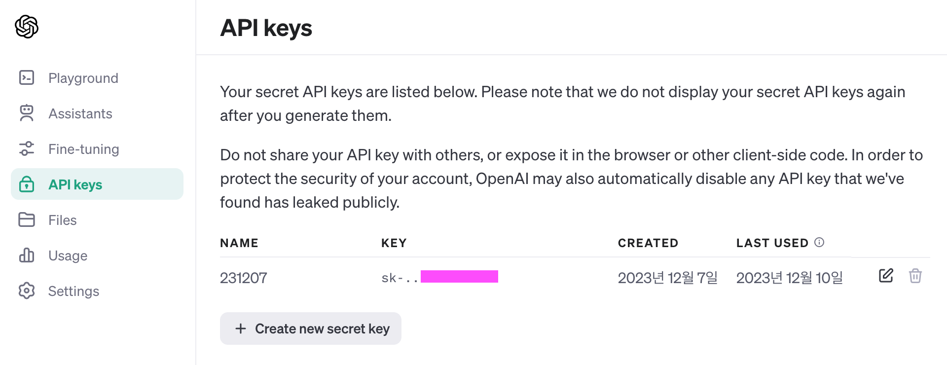 api keys