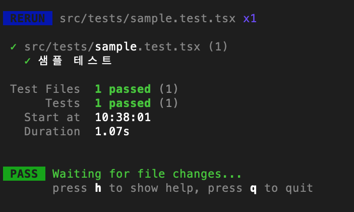 result of sample test